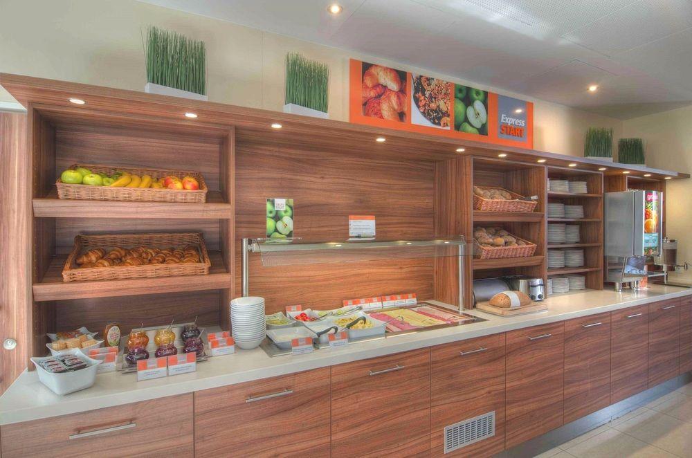 Holiday Inn Express Heidelberg City Centre エクステリア 写真